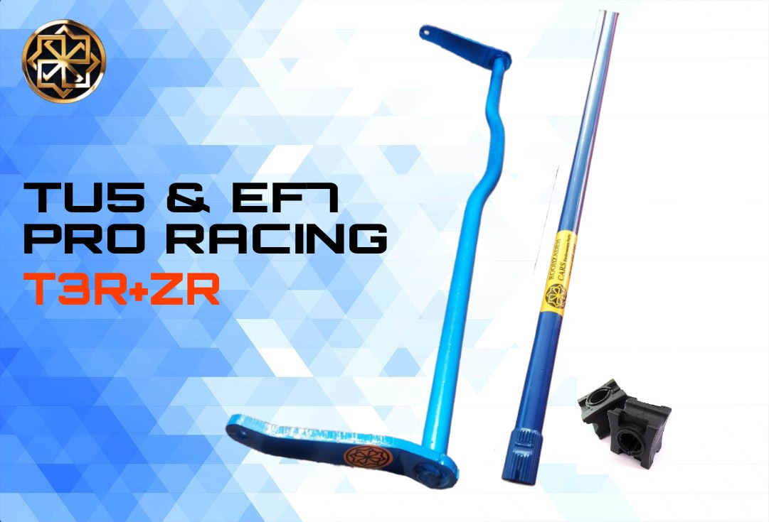 ست کامل میل تعادل گروه405